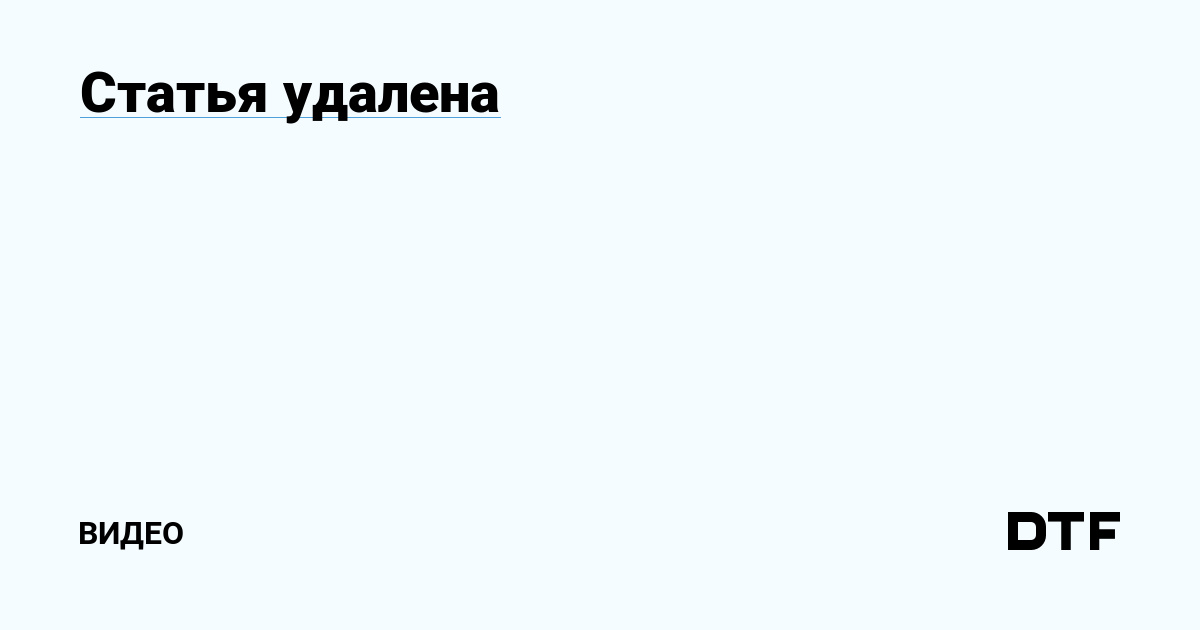 Маркет плей кракен